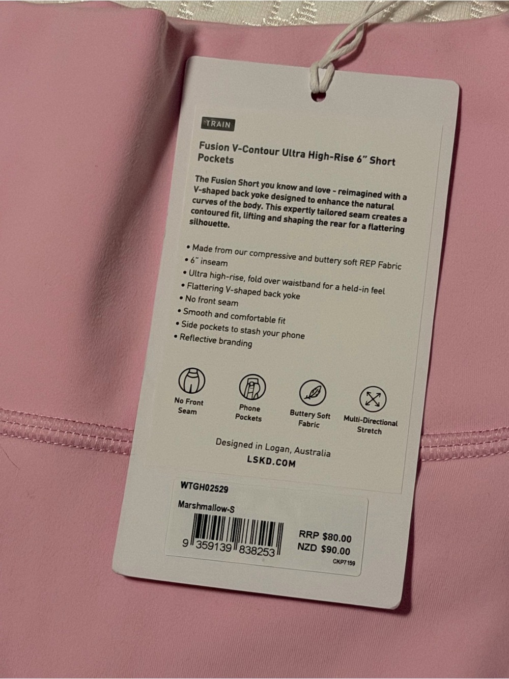 LSKD marshmallow High-Waist Bike Shorts - Picture 2 of 2